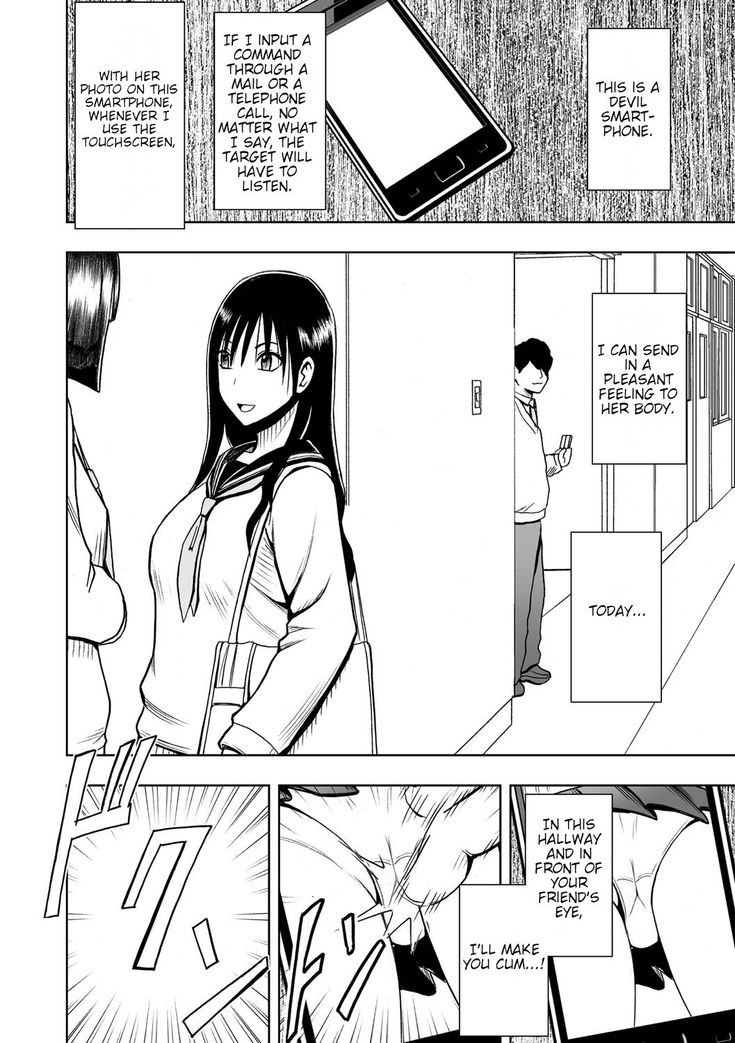 Hentai Manga Comic-Forced Schoolgirl Manipulation-Read-37